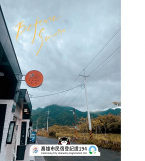 Orange Homestay
